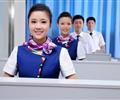 航空乘務專業(yè)收入怎么樣？河北哪里能學航空？