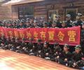 學(xué)武術(shù)，來(lái)志勛