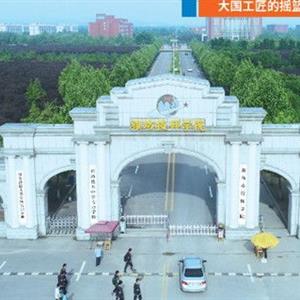 烹飪（中式烹調(diào)、西式烹調(diào)、中西式面點(diǎn)、烘焙）
