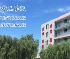保定華中技工學(xué)校2019年招生計劃多少？