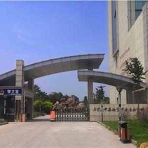 石家莊中英航空中等專業(yè)學校招生簡章
