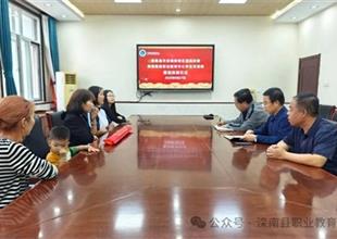 灤南縣職業(yè)教育中心：助人為樂顯擔(dān)當(dāng)，..