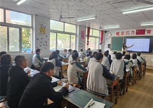 青藍(lán)攜手共研磨，聽課賦能促成長(zhǎng)——灤..