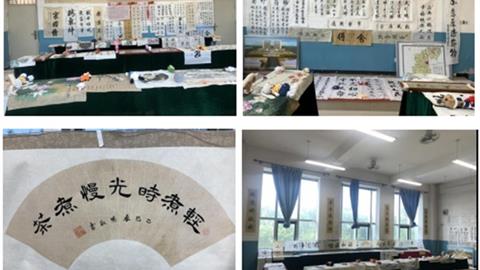 丹青繪盛世 翰墨頌黨恩——豐潤老年開放大學(xué)第十屆書畫、手工作品交流展