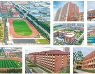 【低進(jìn)優(yōu)出見證升學(xué)奇跡｜青島華中職業(yè)高中邀請函】