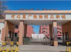 本店相冊(cè)