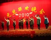 北京瀚林國際傳媒學院