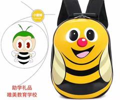 免學費學習，豪禮大放送